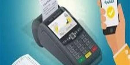 عاجل.. طريقة دفع فواتير المياه أونلاين - هرم مصر