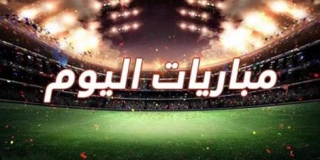 أبرز مباريات اليوم السبت 5-7-2025 والقنوات الناقلة - هرم مصر