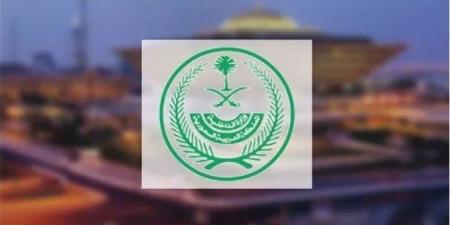 السعودية.. ضبط شبكات إجرامية تمتهن تلقي المخدرات والاتجار بها بمنطقتي الرياض وحائل - هرم مصر