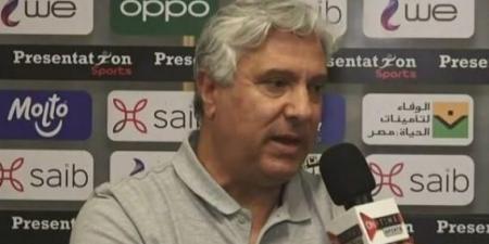 مدير الكرة بالزمالكسنعمل بكامل طاقتنا لتحقيق الأهداف المطلوبة - هرم مصر