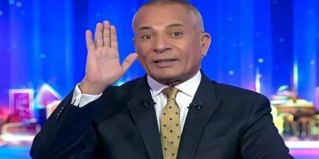 أحمد موسى: ضربة جديدة من إسرائيل لإيران برعاية ترامب .. فيديو - هرم مصر
