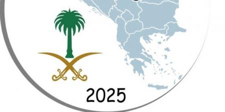 غدًا ملتقى لخريجي الجامعات السعودية من دول البلقان في تيرانا - هرم مصر
