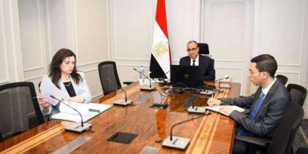 وزير الخارجية والهجرة يشارك في اللقاء الافتراضي مع الجالية المصرية في واشنطن ونيويورك - هرم مصر