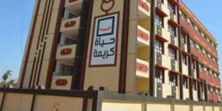بتكليف من الرئيس السيسي.. «حياة كريمة» تدعم أسر حادث الطريق الإقليمي | شاهد - هرم مصر