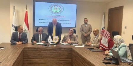 المصرية لنقل الكهرباء توقّع عقد إنشاء محطة محولات بلبيس الجديدة - هرم مصر