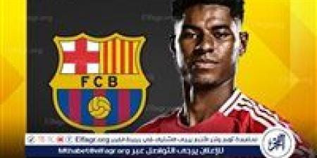 برشلونة يفتح باب المفاوضات مع راشفورد بعد تعثر صفقة نيكو ويليامز - هرم مصر