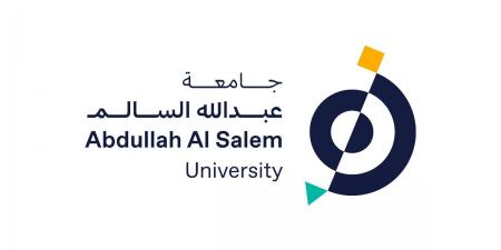 جامعة عبدالله السالم تفتح باب التقديم للعام 2025-2026 - هرم مصر