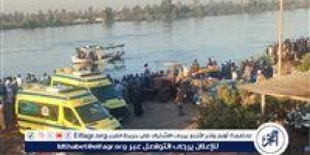 عاجل- انتقال سيارات إسعاف وقوات إنقاذ نهري إلى موقع «غرق السيارة» بمعدية دشنا في قنا - هرم مصر