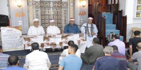 أوقاف الفيوم تُطلق فعاليات الأسبوع الثقافي بعنوان: «التدخين آلة تدمير للصحة وتبديد للمال» - هرم مصر