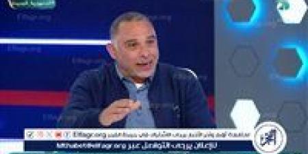 أيمن الشريعي: علاقة عبد الناصر محمد انتهت مع إنبي ولا بد من تسوية الأمور المالية - هرم مصر