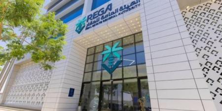 إطلاق جائزة التميز العقاري - هرم مصر