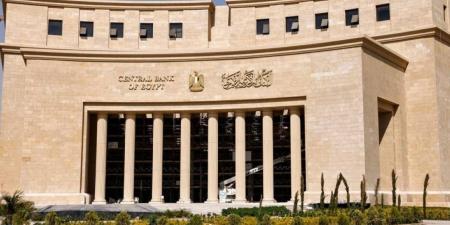 صافي الأصول الأجنبية في القطاع المصرفي المصري يرتفع إلى 14.7 مليار دولار - هرم مصر