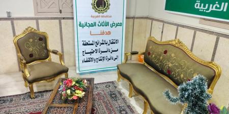 350 أسرة مستفيدة.. نجاح معرض لتوزيع الأثاث المنزلى مجانًا بمركز قطور - هرم مصر