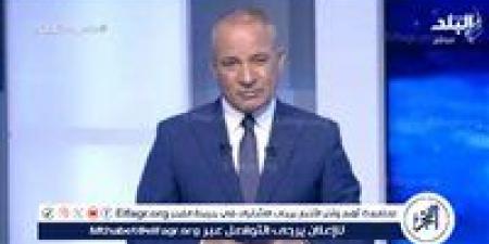 أحمد موسى يكشف خيانة “أبو شباب” و"وديع الجعبري" مع تل أبيب - هرم مصر