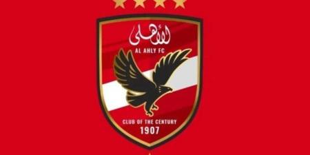 شركة القلعة الحمراء تقدم خدمة خاصة لأعضاء الأهلي - هرم مصر