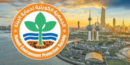 الكويت.. جمعية حماية البيئة تروج للهندسة البيئية وتشجع على التخصص في الوظائف الخضراء - هرم مصر