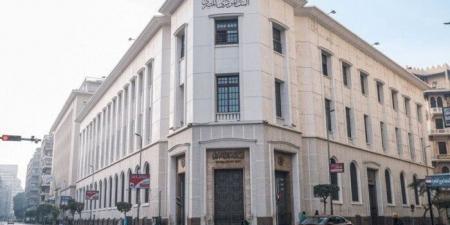 صافي الأصول الأجنبية للبنوك في مصر يرتفع إلى 14.71 مليار دولار بنهاية مايو الماضي - هرم مصر