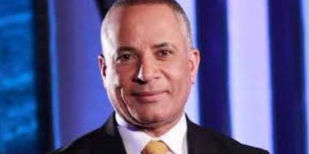 توك شو| أحمد موسي: كل التحية لأي مواطن يصور عربية ماشية عكسي.. عمرو أديب: الداخلية أوقفت 48 سائق نقل يتعاطون المخدرات.. إدوارد يكشف عن إصابته بالسرطان - هرم مصر