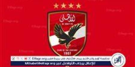 الأهلي يحسم صفقة جديدة من الدوري المصري - هرم مصر