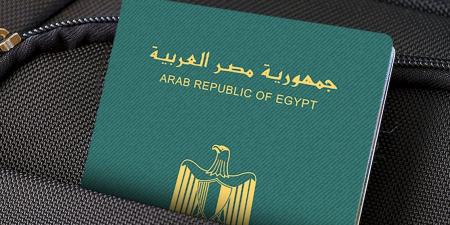 خدمة للمواطنين.. أماكن استخراج جواز السفر 2025 في القاهرة - هرم مصر