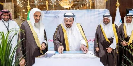 أمير القصيم يضع حجر الأساس لمشروع مستشفى الرعاية الراقية بمحافظة الرس - هرم مصر