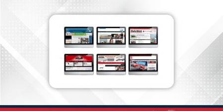 مطالعات الصحف في مملكة البحرين - هرم مصر