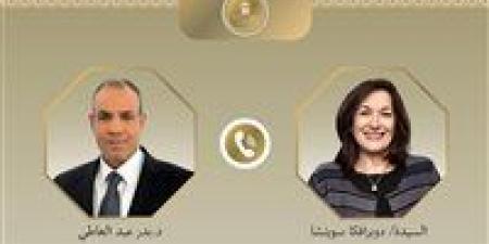 اتصال هاتفى بين وزير الخارجية ومفوضة الاتحاد الأوروبى للمتوسط - هرم مصر