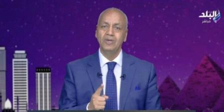 مصطفى بكري: «القوات المسلحة أدخلت ما يزيد عن 70% من المساعدات لغزة رغم العراقيل الإسرائيلية» - هرم مصر