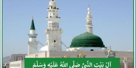 ادعاء النسب لآل بيت النبي كذبًا… جرم عظيم وعقوبة مشددة #دين_وحياة #دار_الافتاء - هرم مصر