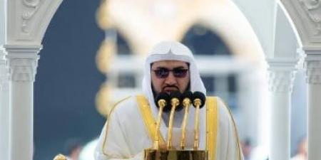 خطبة الجمعة بالمسجد الحرام: حر الصيف يذكرنا بعذاب النار - هرم مصر