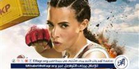 فيلم "روكي الغلابة" يتربع على المركز الثاني في دور العرض - هرم مصر