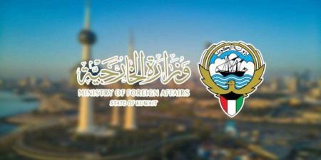 الكويت: بناء وحدات استيطانية جديدة في الضفة الغربية يهدد أمن واستقرار المنطقة - هرم مصر