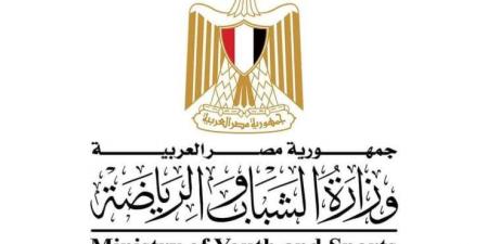 وزارة الشباب: لجان التفتيش تكثف عملها بناديي النصر والطيران لتقديم تقارير عاجلة  - هرم مصر