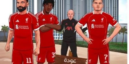 ليفربول يستهل الموسم بصورة صلاح وأبراج العلمين الجديدة - هرم مصر