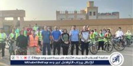 في حضور 50 مُشاركًا.. تدريب مجمع للاعبين والهواه لدراجات بنى سويف - هرم مصر
