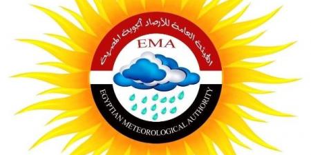 هيئة الأرصاد تنظم دورة تدريبية لمجموعة من المتدربين السعوديين - هرم مصر