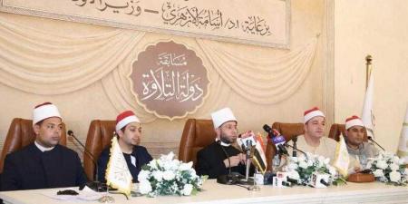 وزير الأوقاف يتفقد لجان التصفيات من مسجد عمرو بن العاص... وتغطية إعلامية حاشدة لمسابقة ”دولة التلاوة” - هرم مصر