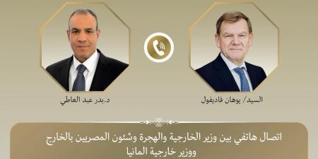 وزير الخارجية ونظيره الألماني يؤكدان رفضهما لسياسة التجويع للشعب الفلسطيني - هرم مصر