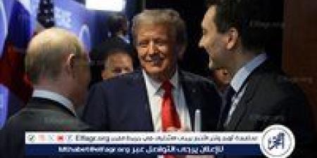 هولندا ترحب بجهود ترامب لتحقيق السلام في أوكرانيا - هرم مصر