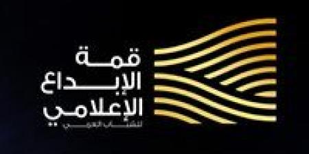 جمعية الصحفيين الإماراتية شريك استراتيجي في قمة الإبداع الإعلامي للشباب العربي بمدينة العلمين الجديدة - هرم مصر