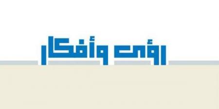 أشجار البندق والفطريات - هرم مصر