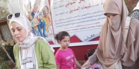 " افرح معانا"مبادرة للأطفال بمكتبة مصر العامة بدمياط - هرم مصر