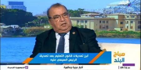 رفعت فياض: تعديلات جديدة على قانون التعليم تشمل هذه المراحل |فيديو - هرم مصر