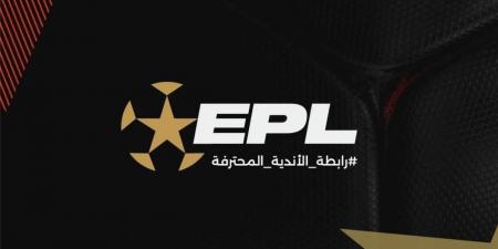 رابطة الأندية ترفض طلب الإسماعيلي بنقل مباراته المقبلة - هرم مصر