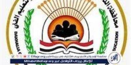 غرفة العمليات بديوان المديرية تتابع سير امتحانات الدور الثاني للثانوية العامة - هرم مصر