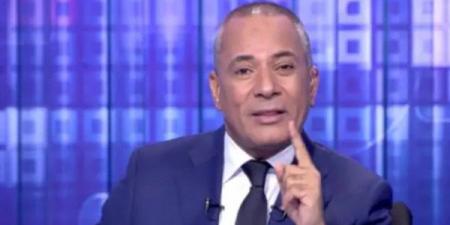 الإرهابي رضا فهمي تكفيري.. أحمد موسى يفضح مخطط إخواني لنشر الفوضى - هرم مصر