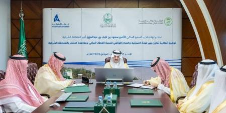 أمير الشرقية يشهد توقيع مذكرة تفاهم بين فرع المركز الوطني لتنمية الغطاء النباتي وغرفة الشرقية - هرم مصر
