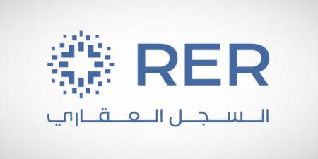 السجل العقاري يبدأ تسجيل 14623 قطعة عقارية بمنطقة القصيم - هرم مصر