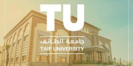 جامعة الطائف تحقق مراكز متقدمة في تصنيف شنغهاي العالمي - هرم مصر