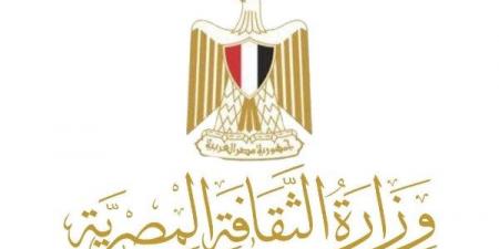 وزير الثقافة يعلن تنظيم مؤتمر لمناقشة أثر الذكاء الاصطناعي على الفنون والآداب - هرم مصر